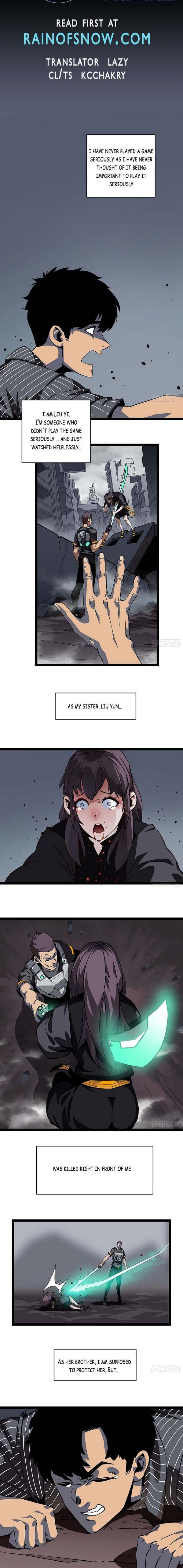 It All Starts with Playing Game Seriously chapter 97 page 3