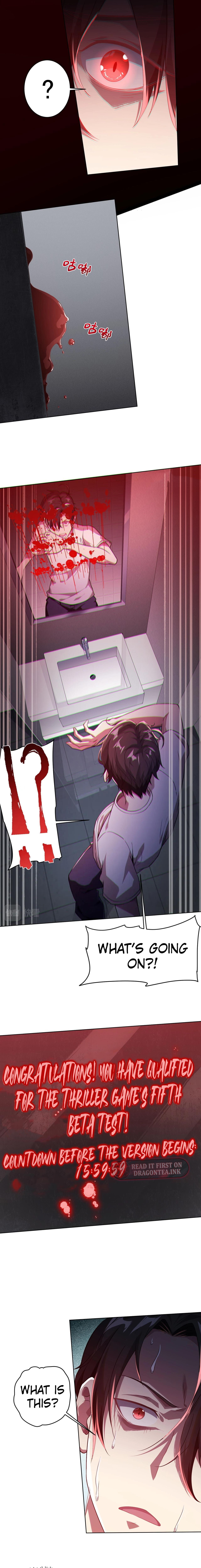 It All Starts With Trillions of Nether Currency chapter 1 page 5