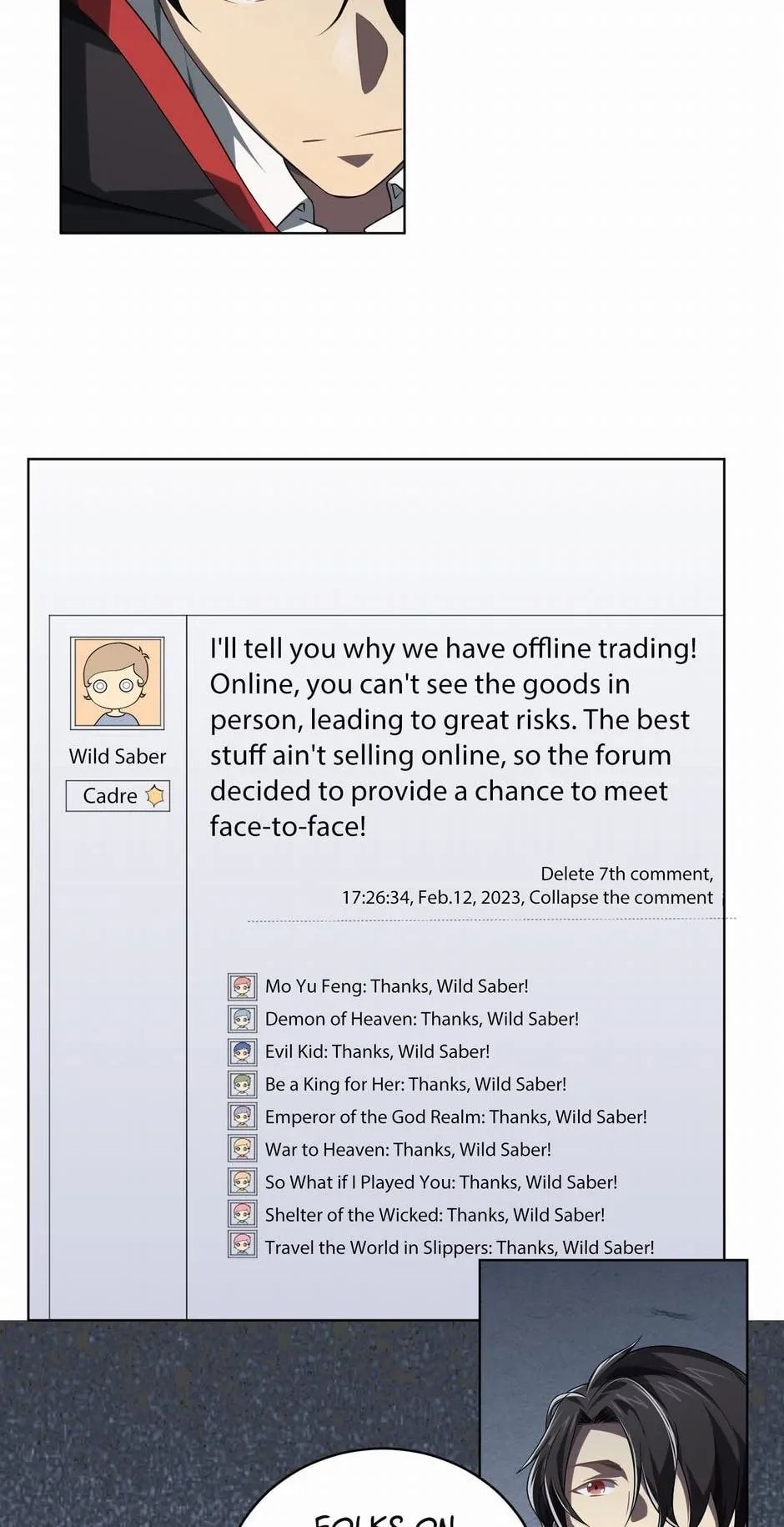 It All Starts With Trillions of Nether Currency chapter 11 page 33