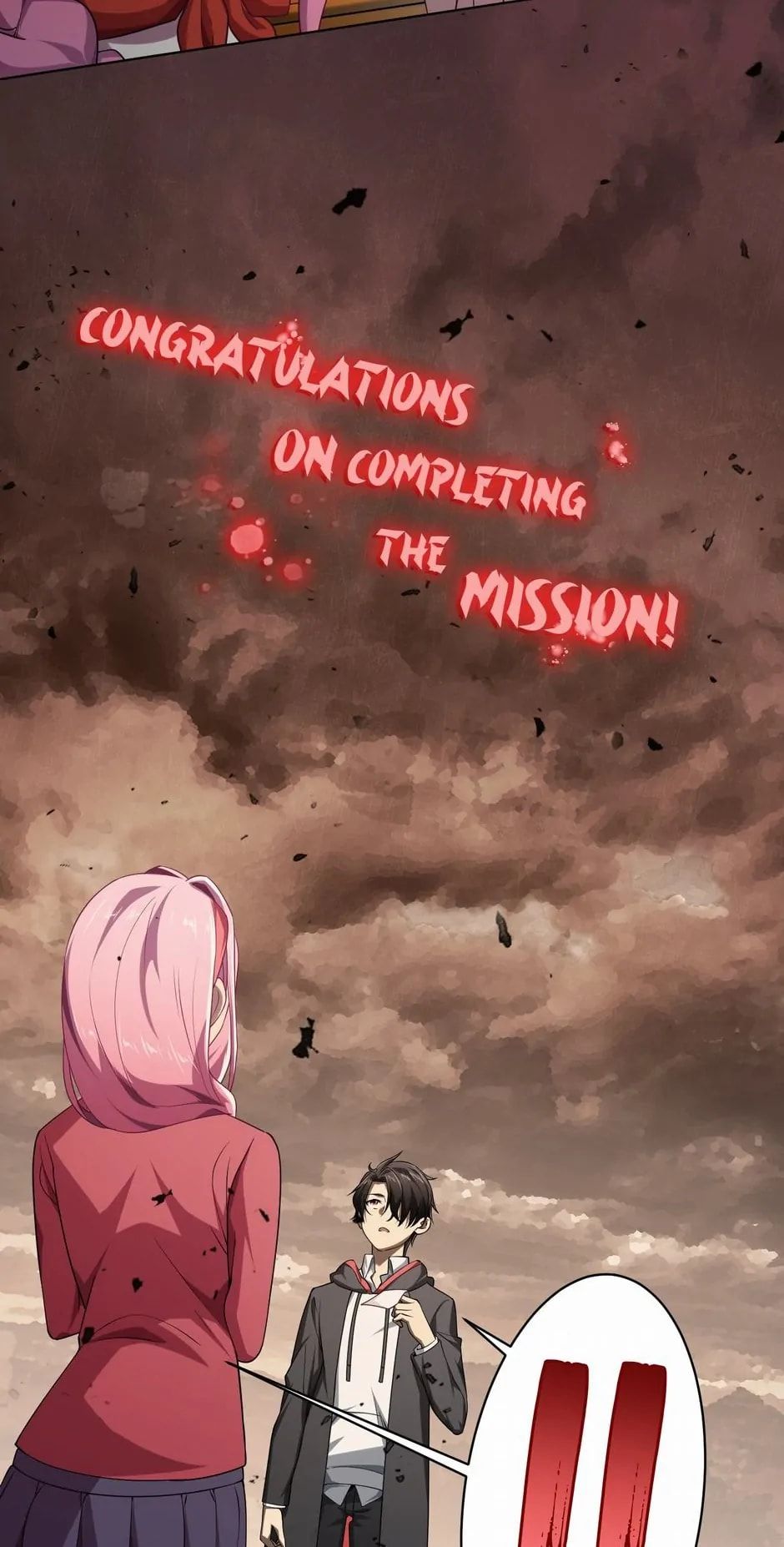 It All Starts With Trillions of Nether Currency chapter 11 page 5