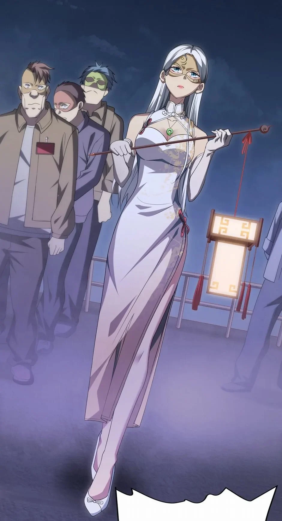 It All Starts With Trillions of Nether Currency chapter 12 page 51