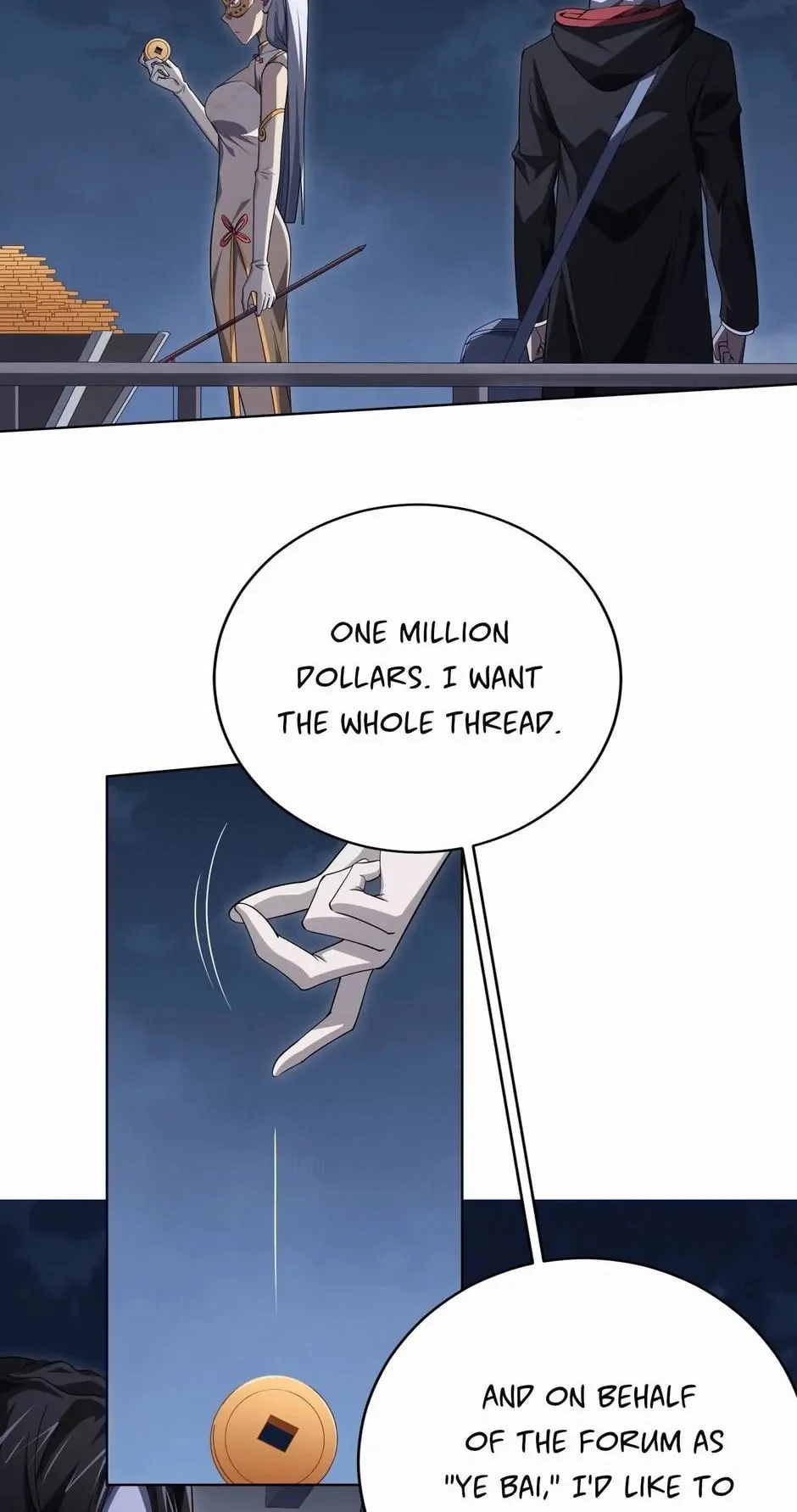 It All Starts With Trillions of Nether Currency chapter 13 page 7