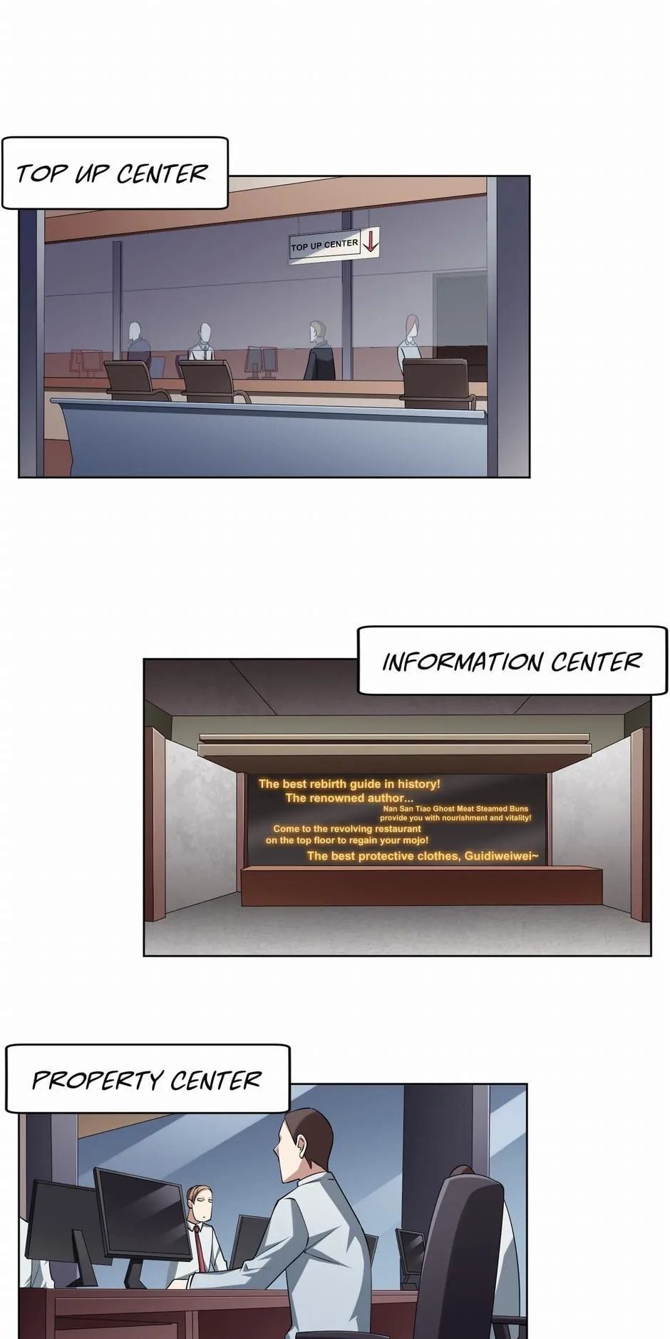 It All Starts With Trillions of Nether Currency chapter 16 page 23