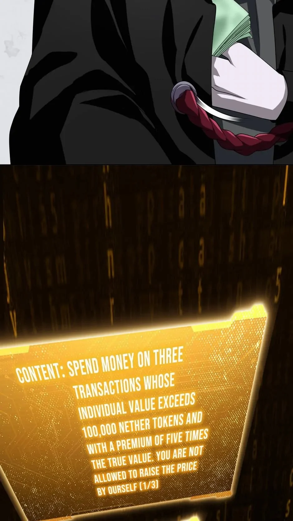 It All Starts With Trillions of Nether Currency chapter 20 page 19