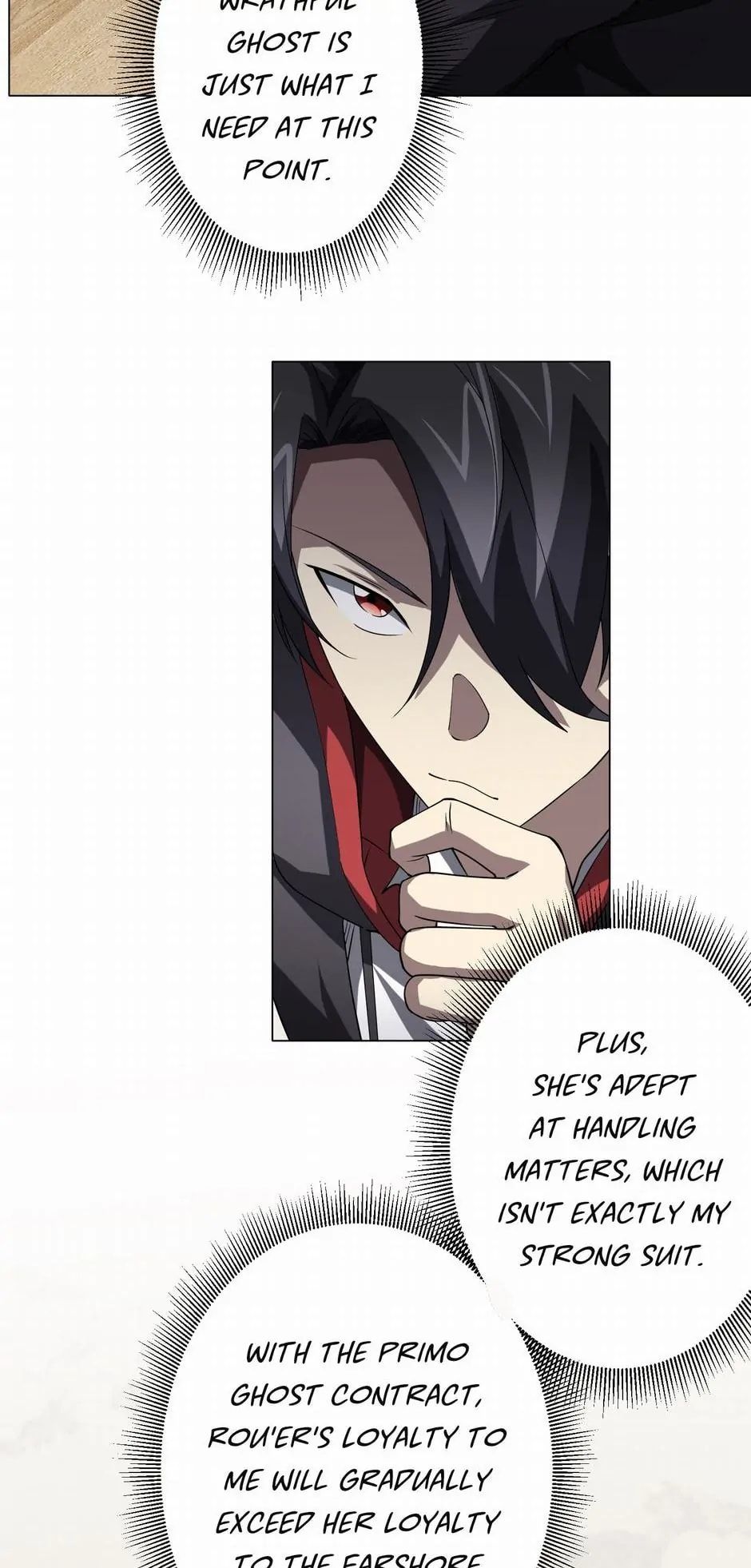 It All Starts With Trillions of Nether Currency chapter 27 page 12