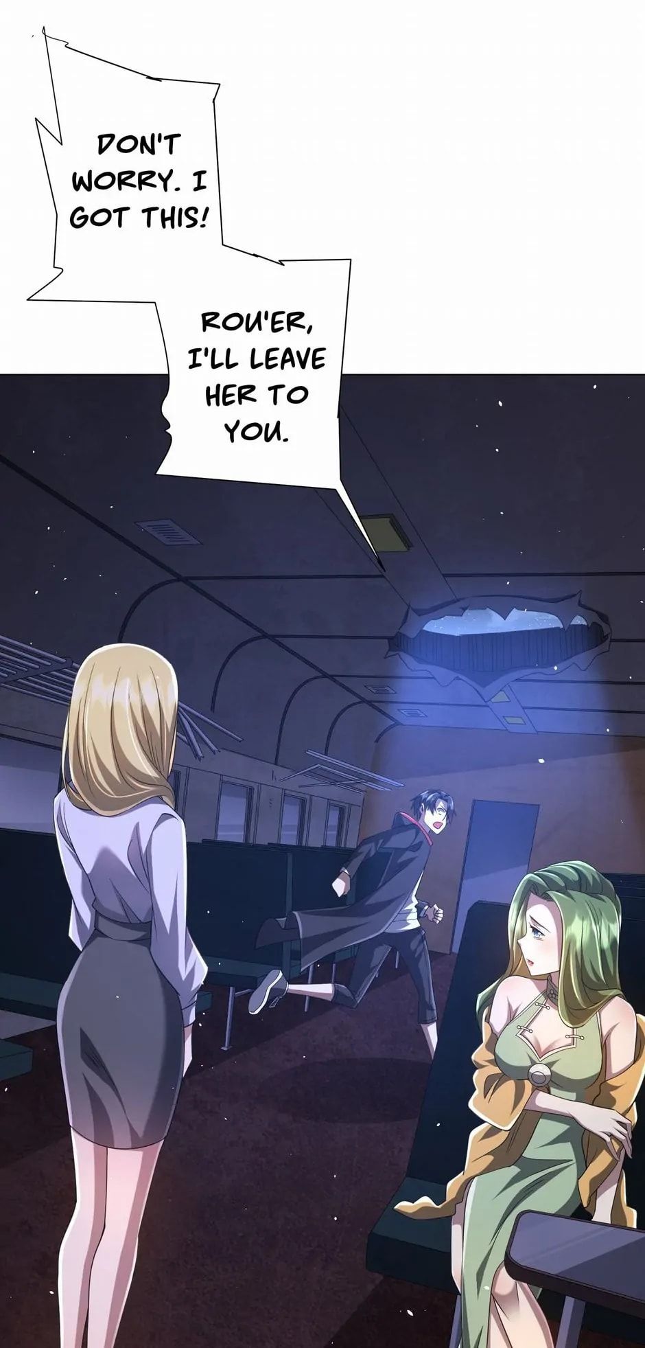 It All Starts With Trillions of Nether Currency chapter 41 page 6