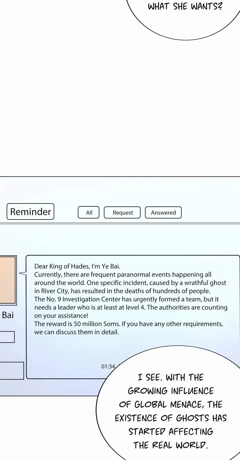 It All Starts With Trillions of Nether Currency chapter 45 page 24