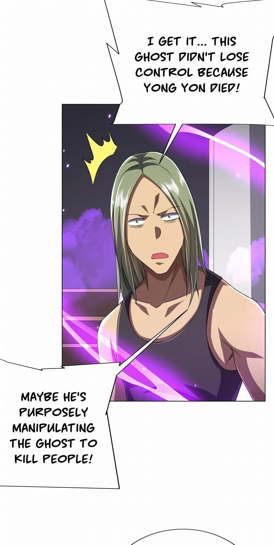 It All Starts With Trillions of Nether Currency chapter 49 page 19