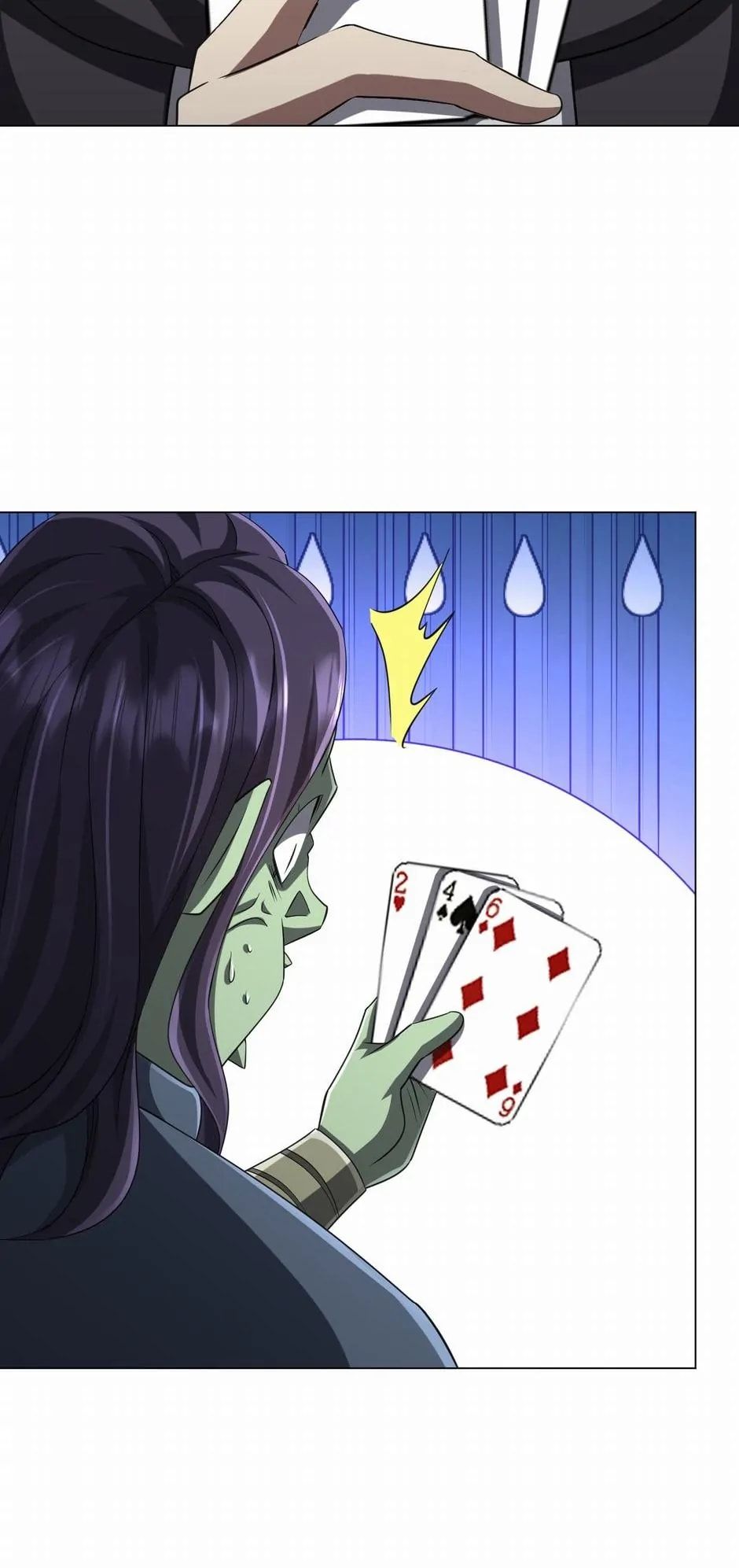 It All Starts With Trillions of Nether Currency chapter 52 page 55