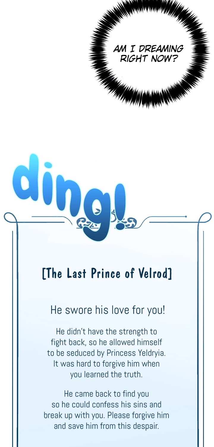 It Looks Like I’ve Fallen into the World of a Reverse Harem Game chapter 1 page 27