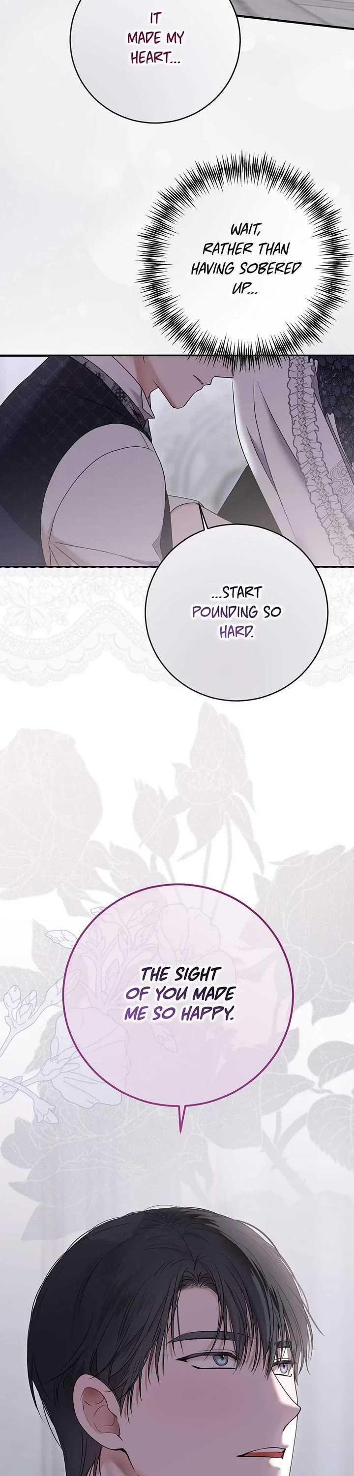 It Looks Like I’ve Fallen into the World of a Reverse Harem Game chapter 122 page 17