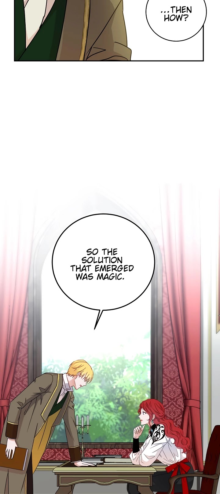 It Looks Like I’ve Fallen into the World of a Reverse Harem Game chapter 14 page 10