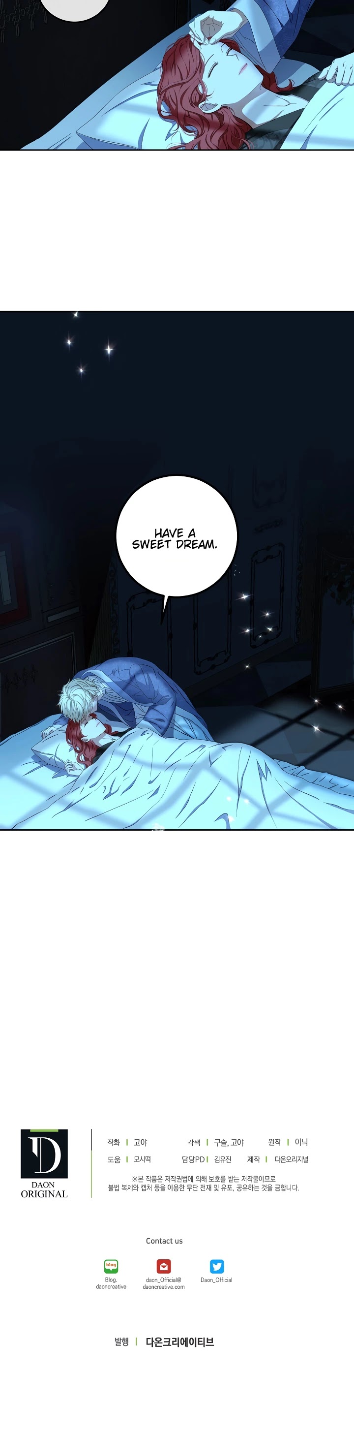 It Looks Like I’ve Fallen into the World of a Reverse Harem Game chapter 14 page 37