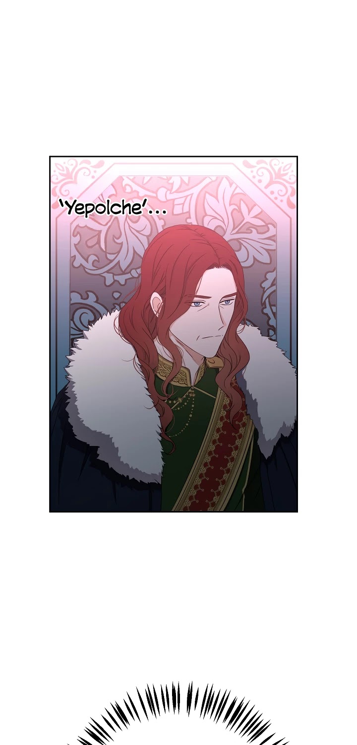 It Looks Like I’ve Fallen into the World of a Reverse Harem Game chapter 18 page 32