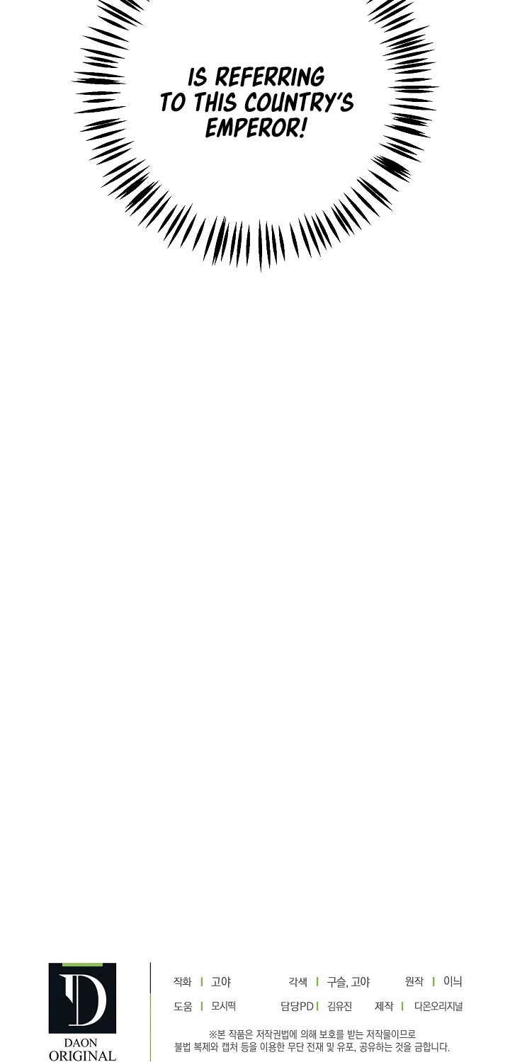 It Looks Like I’ve Fallen into the World of a Reverse Harem Game chapter 18 page 33