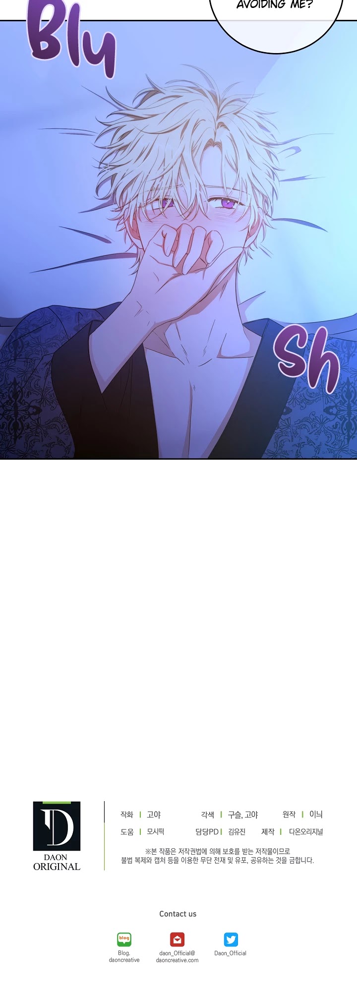 It Looks Like I’ve Fallen into the World of a Reverse Harem Game chapter 19 page 29