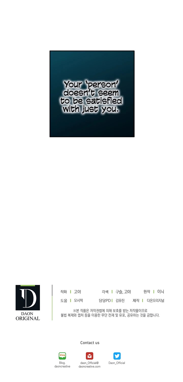 It Looks Like I’ve Fallen into the World of a Reverse Harem Game chapter 2 page 38