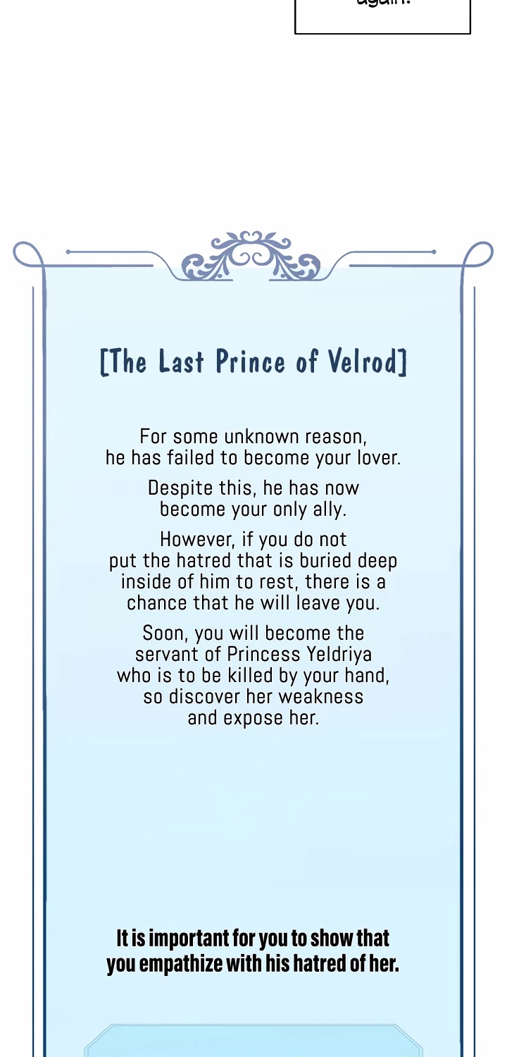 It Looks Like I’ve Fallen into the World of a Reverse Harem Game chapter 2 page 4