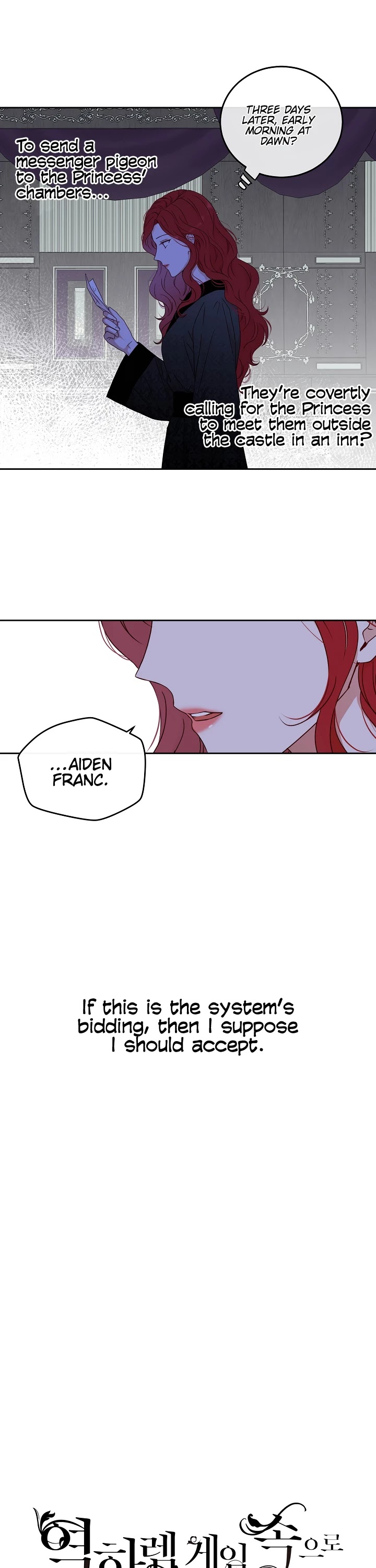 It Looks Like I’ve Fallen into the World of a Reverse Harem Game chapter 21 page 12