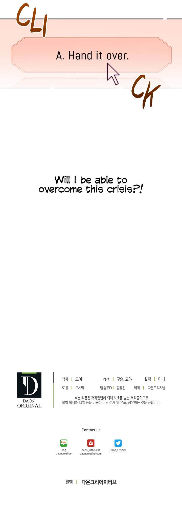 It Looks Like I’ve Fallen into the World of a Reverse Harem Game chapter 21 page 38