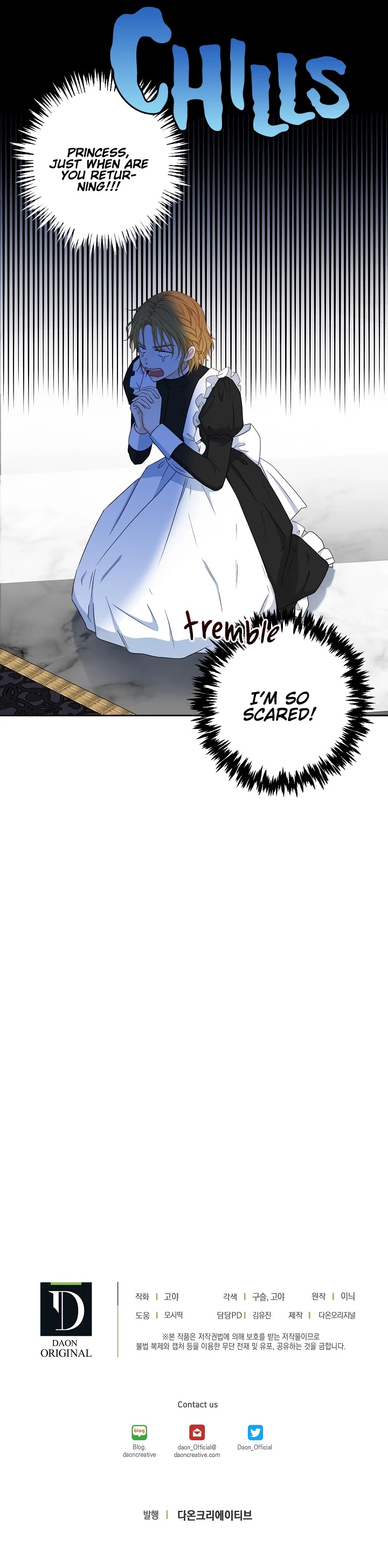 It Looks Like I’ve Fallen into the World of a Reverse Harem Game chapter 22 page 37