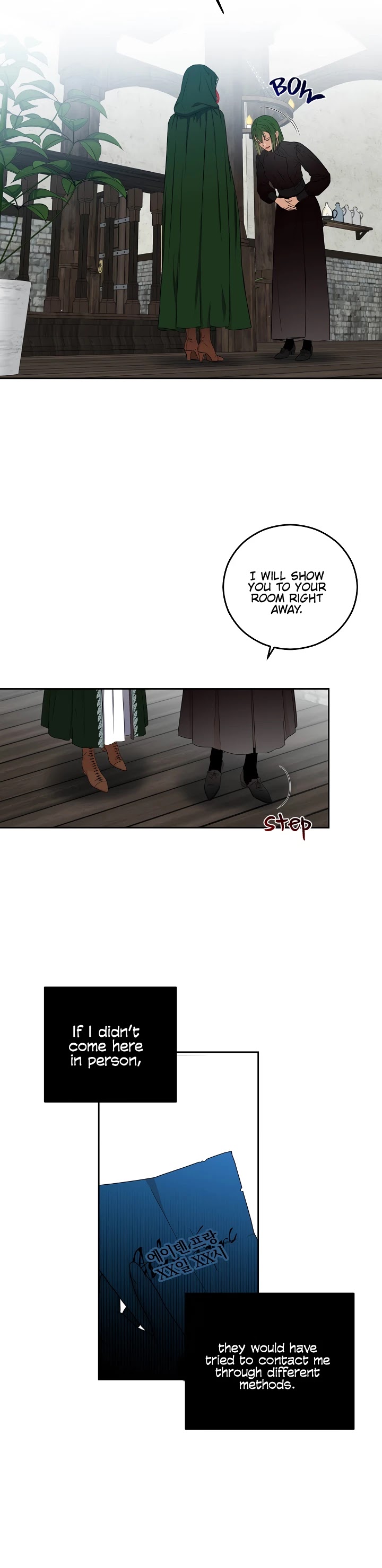 It Looks Like I’ve Fallen into the World of a Reverse Harem Game chapter 22 page 7