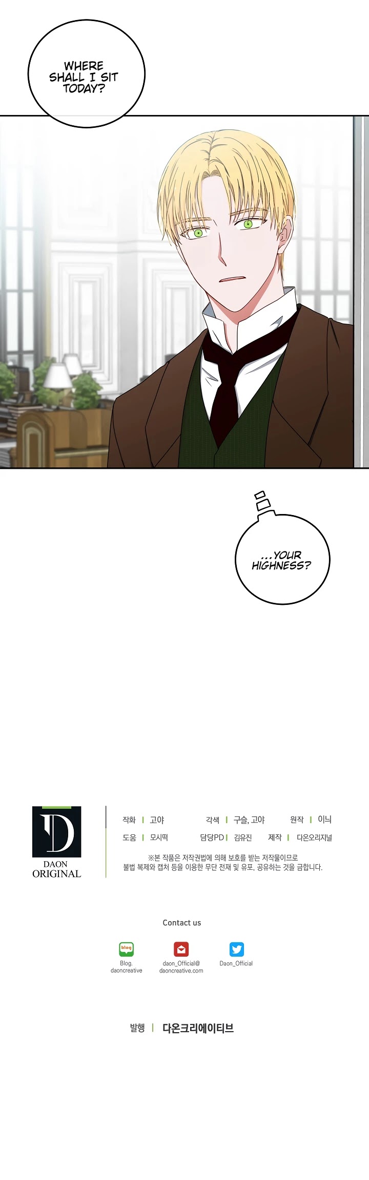 It Looks Like I’ve Fallen into the World of a Reverse Harem Game chapter 26 page 36