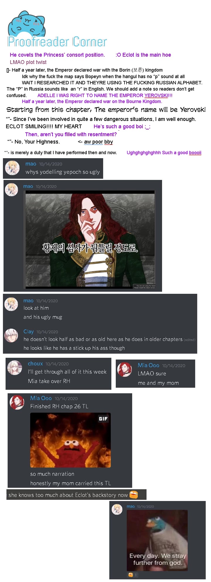 It Looks Like I’ve Fallen into the World of a Reverse Harem Game chapter 26 page 37