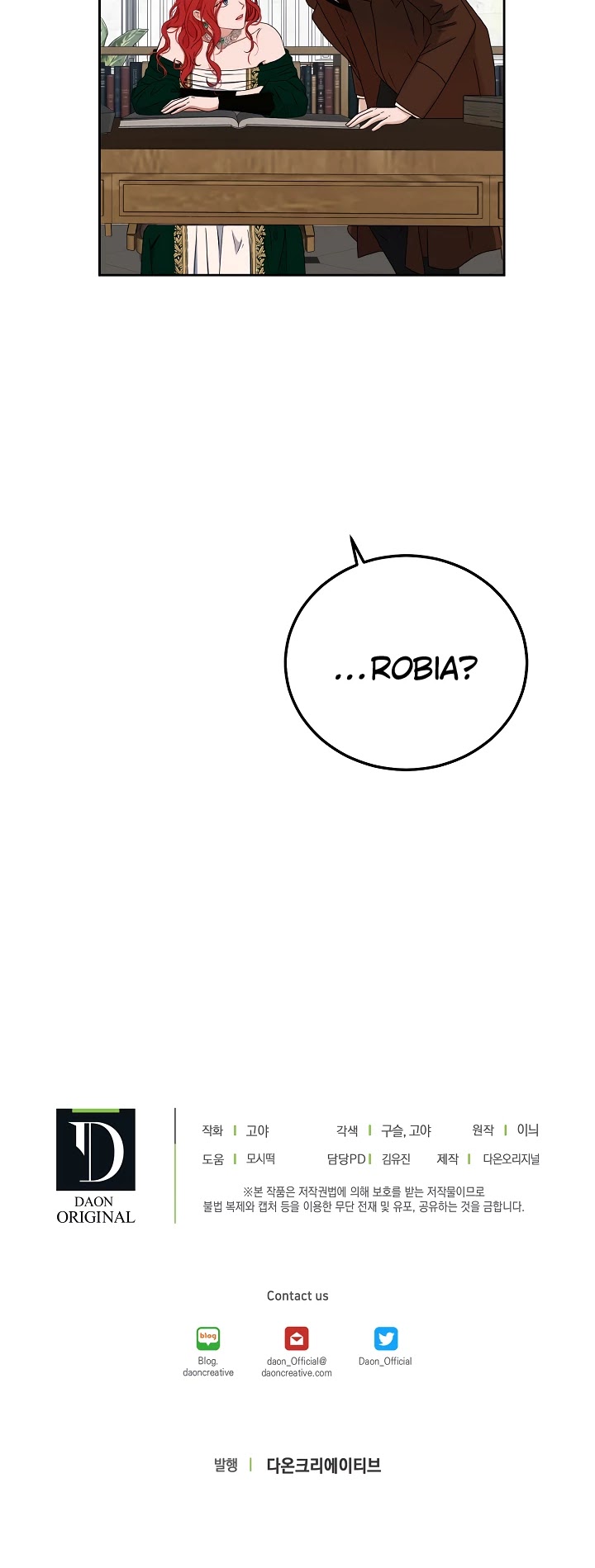 It Looks Like I’ve Fallen into the World of a Reverse Harem Game chapter 27 page 36