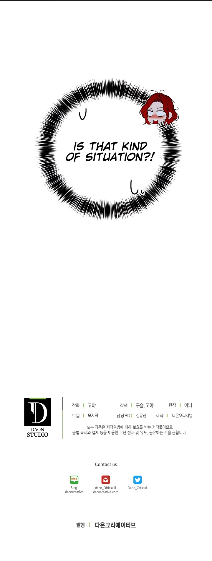 It Looks Like I’ve Fallen into the World of a Reverse Harem Game chapter 31 page 29