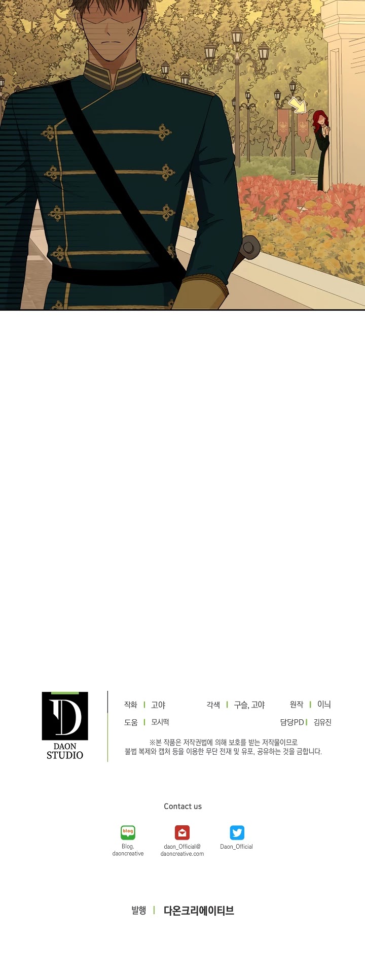 It Looks Like I’ve Fallen into the World of a Reverse Harem Game chapter 32 page 34