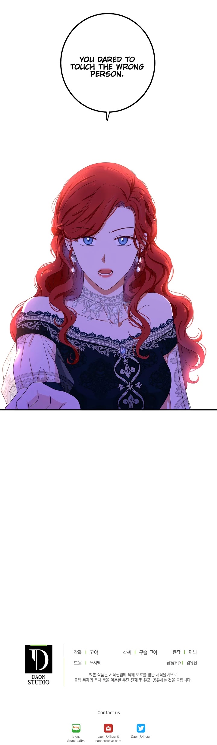 It Looks Like I’ve Fallen into the World of a Reverse Harem Game chapter 34 page 28