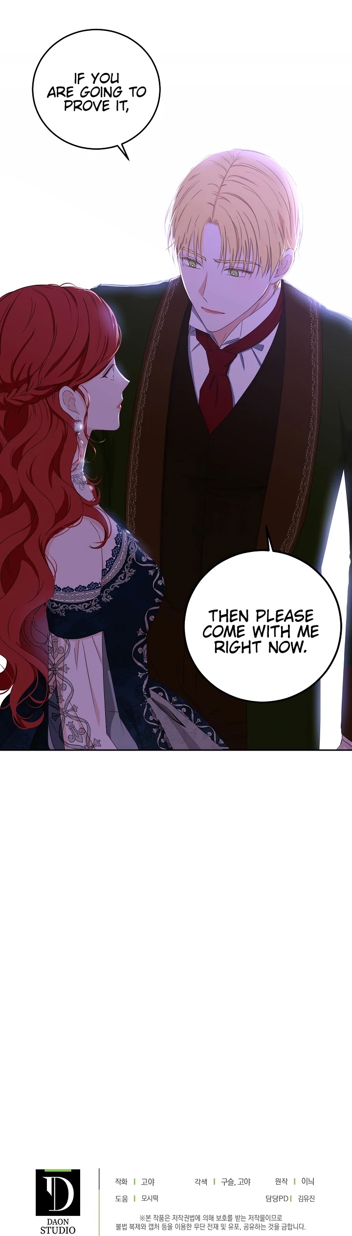 It Looks Like I’ve Fallen into the World of a Reverse Harem Game chapter 37 page 36