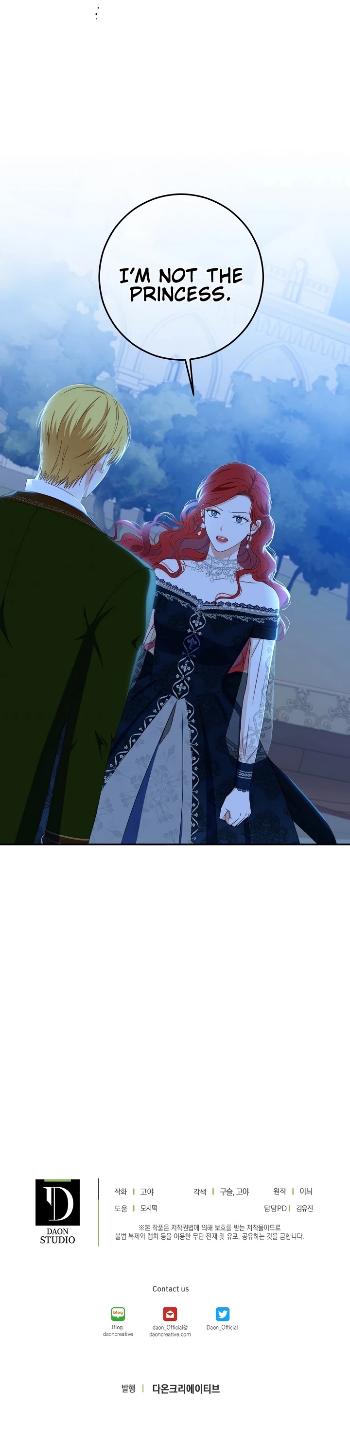 It Looks Like I’ve Fallen into the World of a Reverse Harem Game chapter 38 page 35