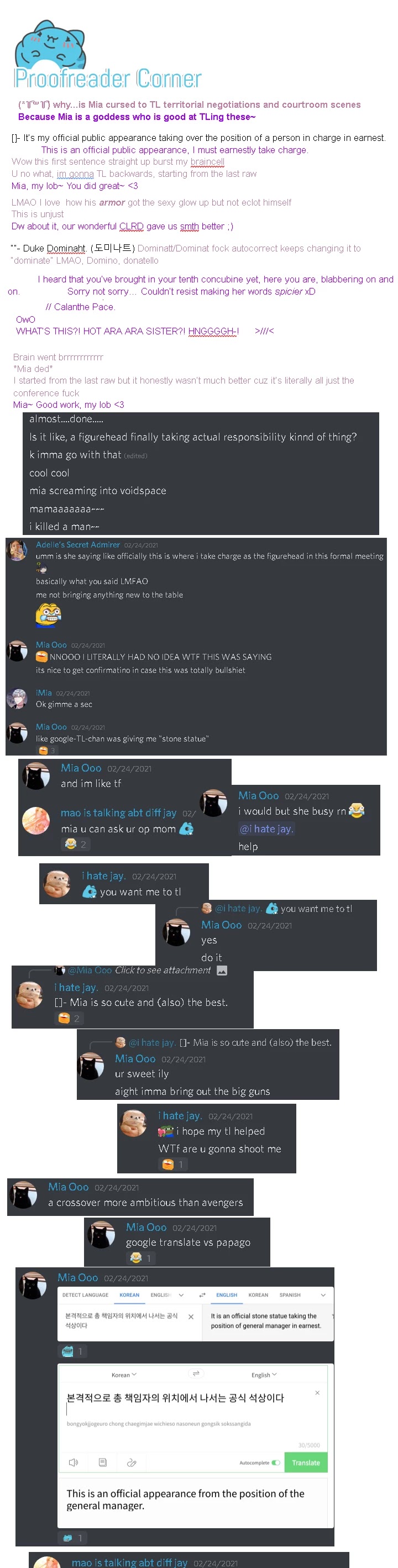 It Looks Like I’ve Fallen into the World of a Reverse Harem Game chapter 42 page 32