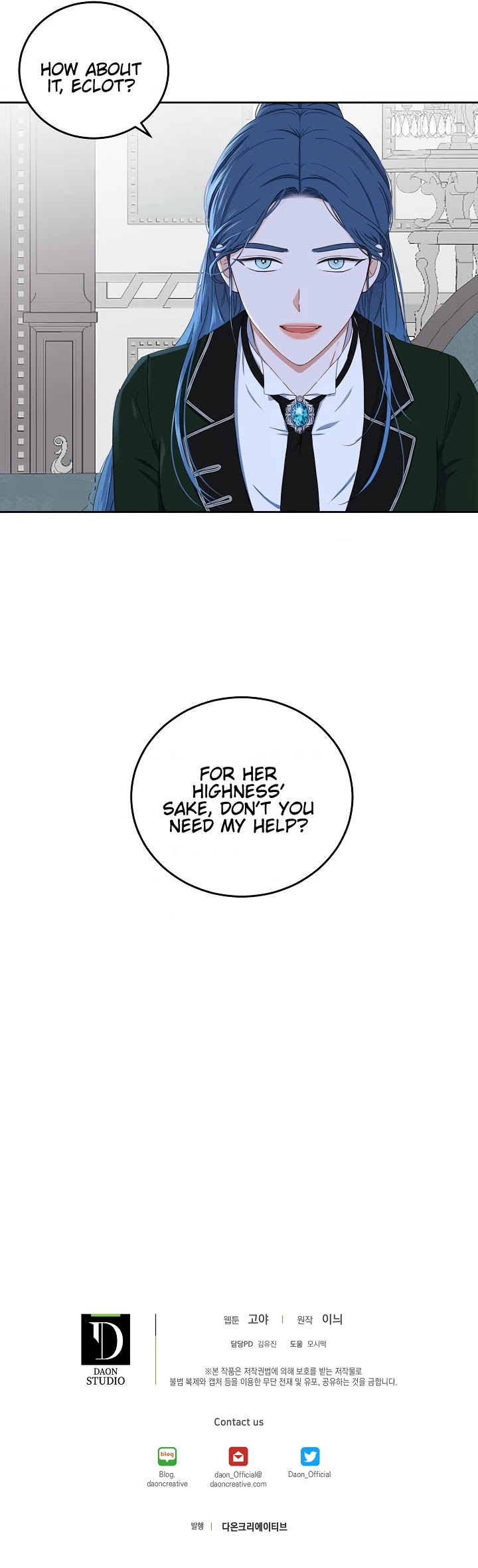 It Looks Like I’ve Fallen into the World of a Reverse Harem Game chapter 44 page 31