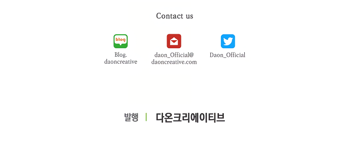 It Looks Like I’ve Fallen into the World of a Reverse Harem Game chapter 6 page 31