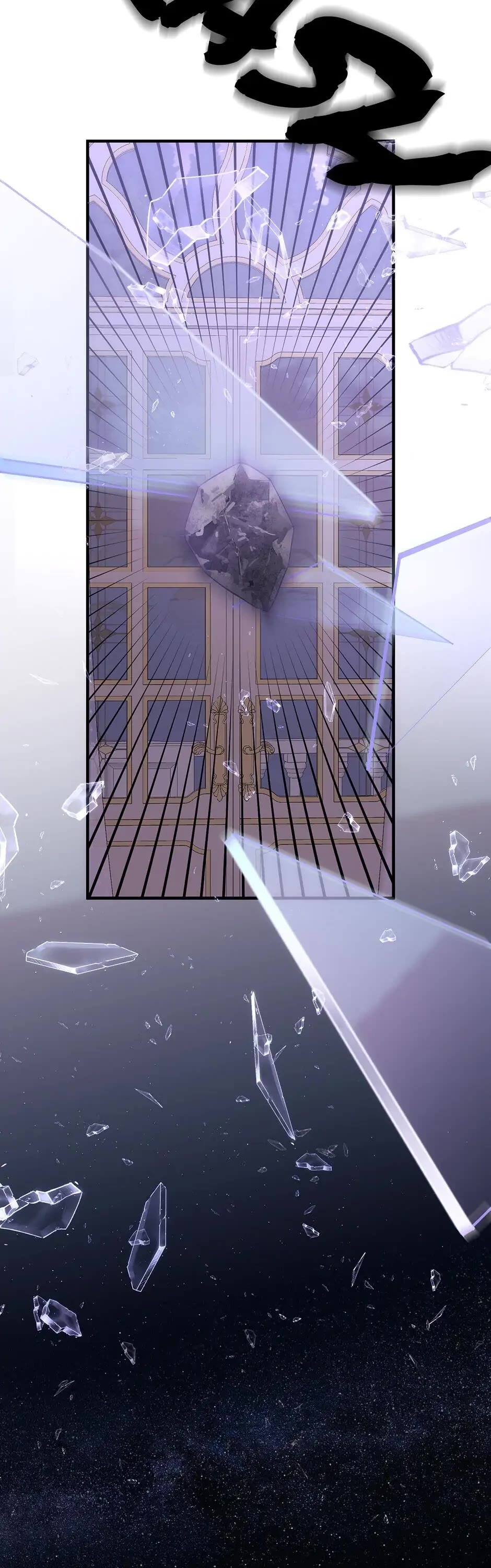 It Looks Like I’ve Fallen into the World of a Reverse Harem Game chapter 61 page 21