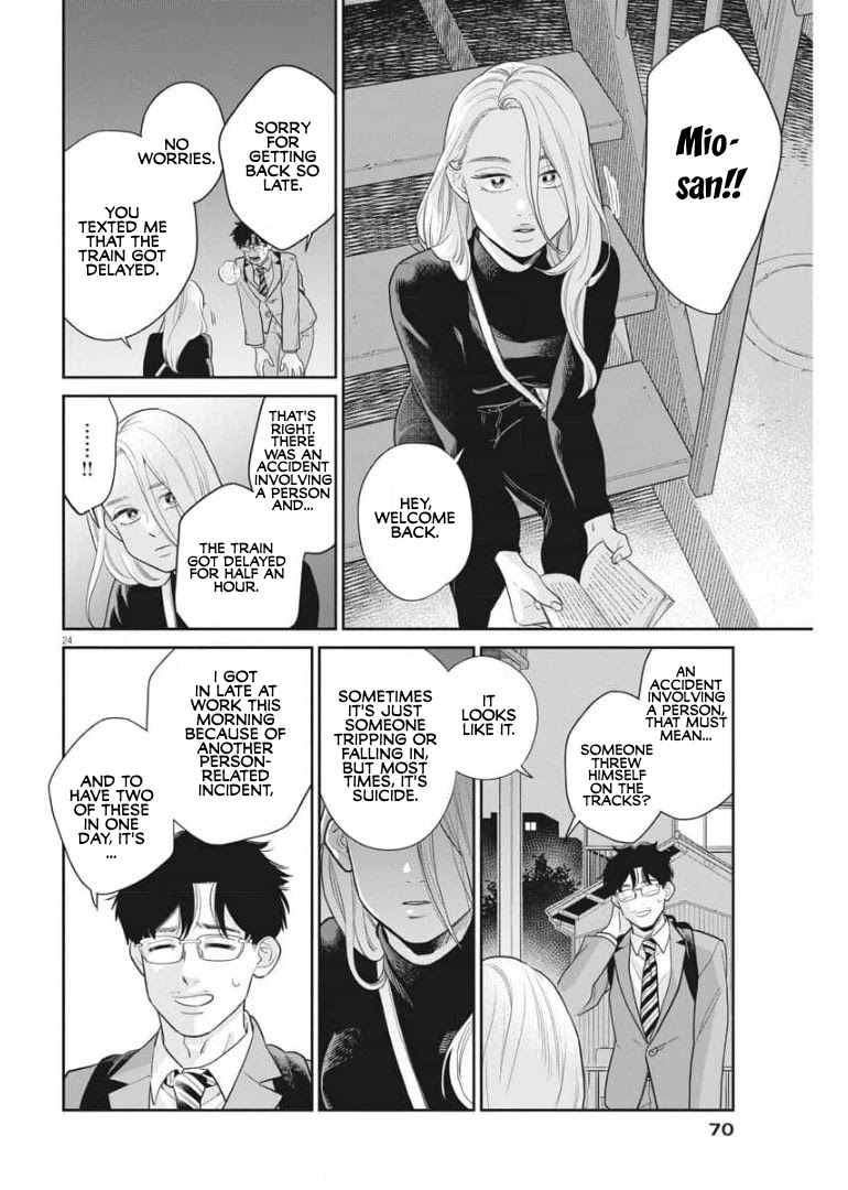 It Looks Like My Son Has Been Reincarnated into Another World chapter 2 page 24