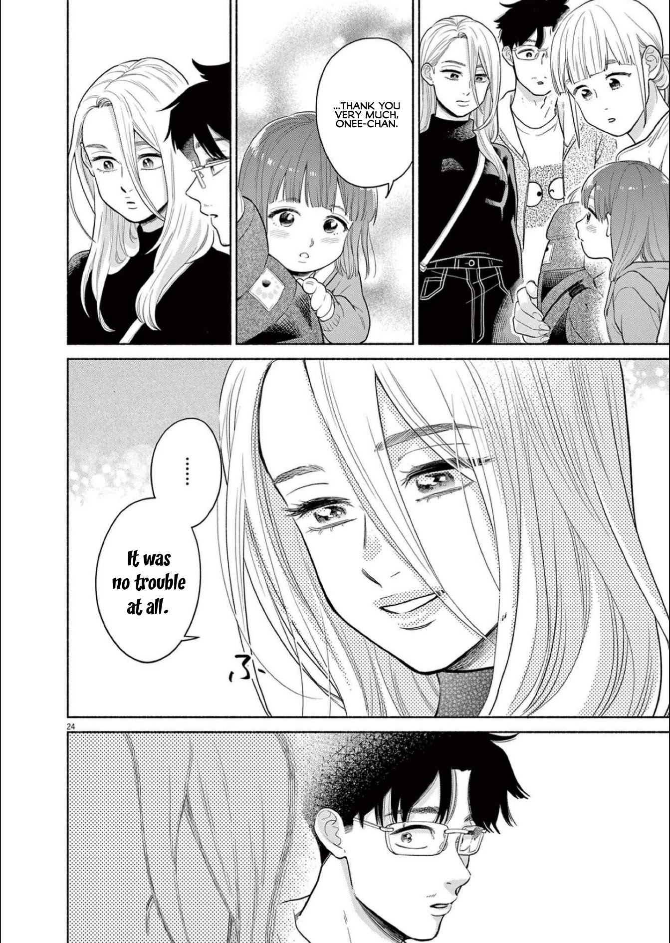 It Looks Like My Son Has Been Reincarnated into Another World chapter 3 page 24