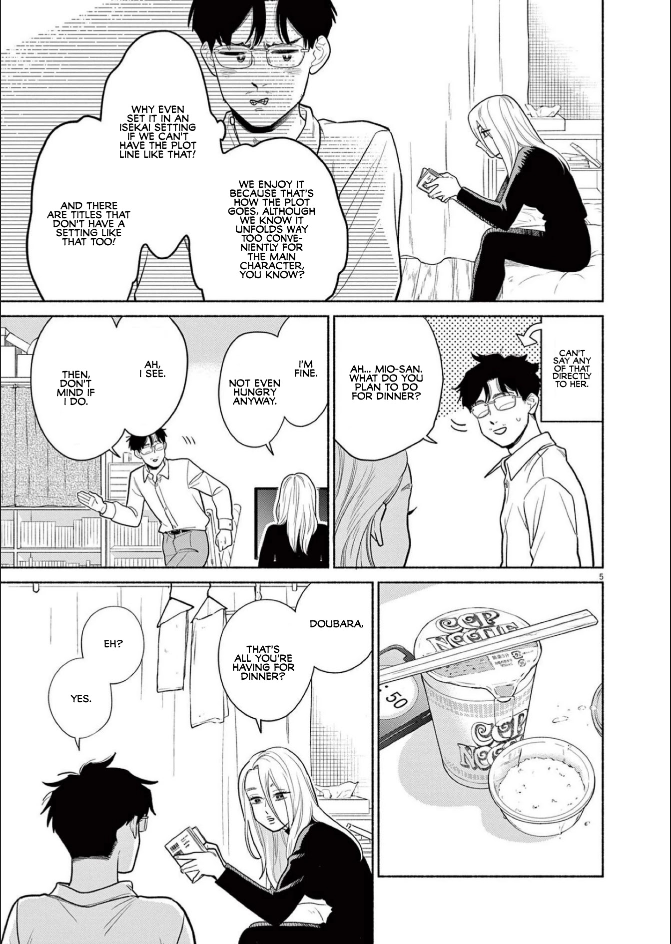 It Looks Like My Son Has Been Reincarnated into Another World chapter 3 page 5