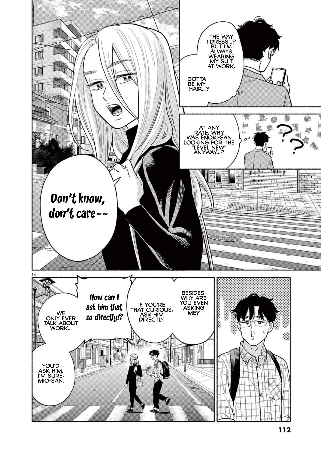 It Looks Like My Son Has Been Reincarnated into Another World chapter 4 page 14
