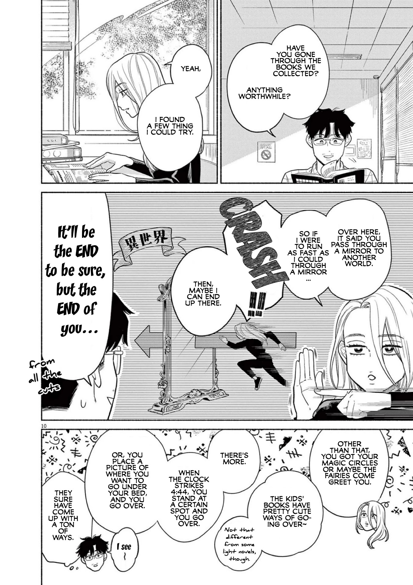 It Looks Like My Son Has Been Reincarnated into Another World chapter 5 page 10