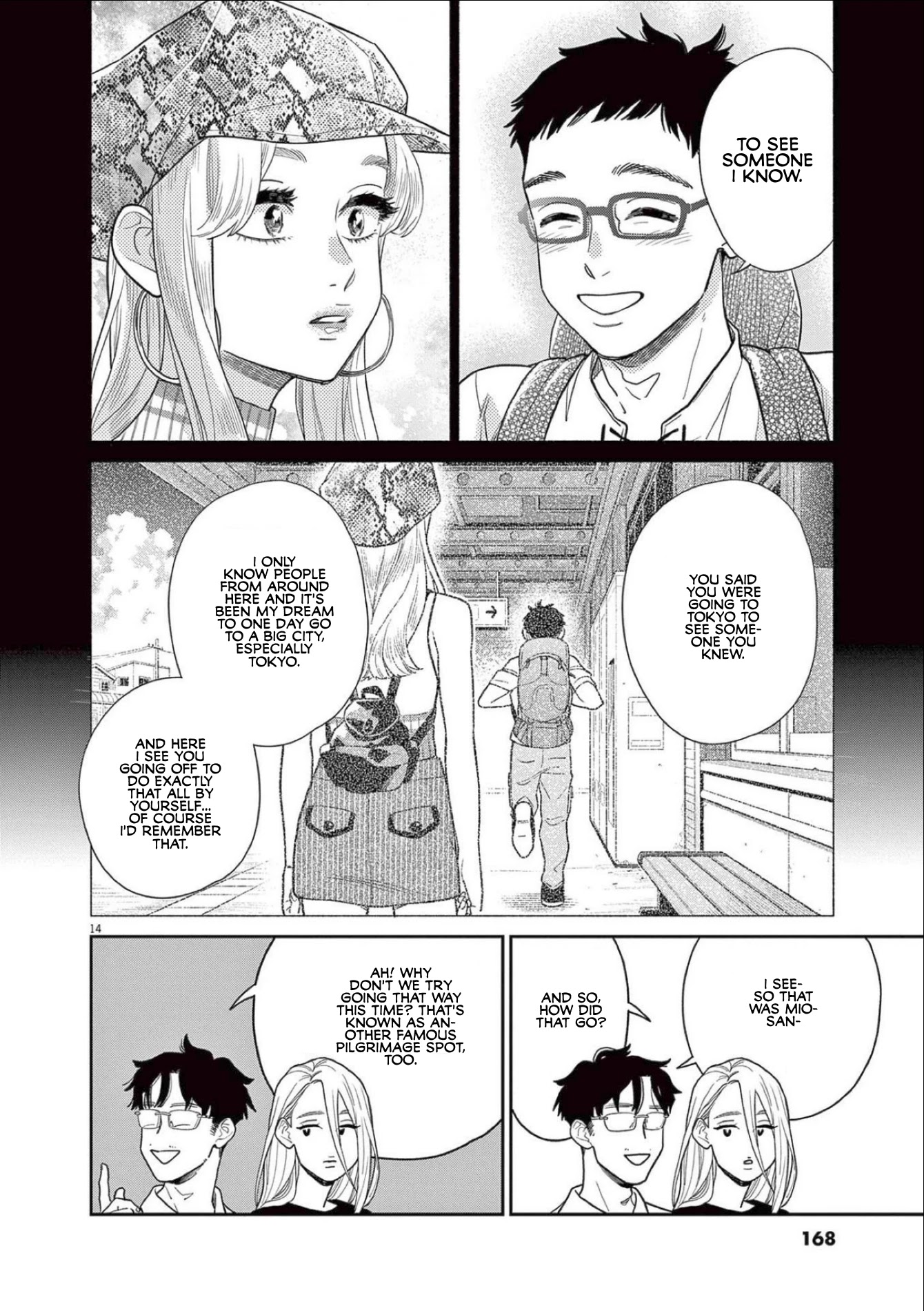 It Looks Like My Son Has Been Reincarnated into Another World chapter 7 page 14