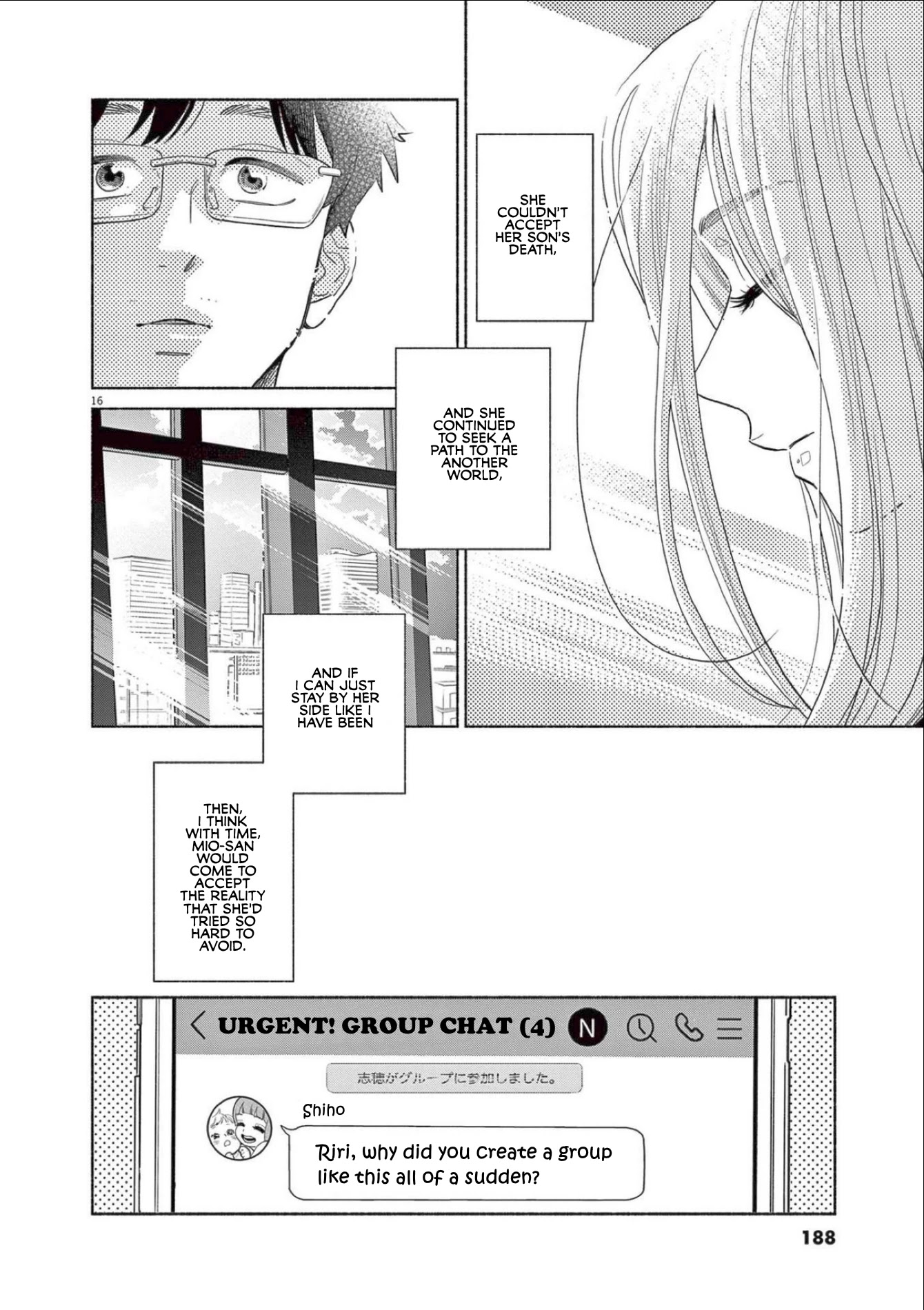 It Looks Like My Son Has Been Reincarnated into Another World chapter 8 page 16