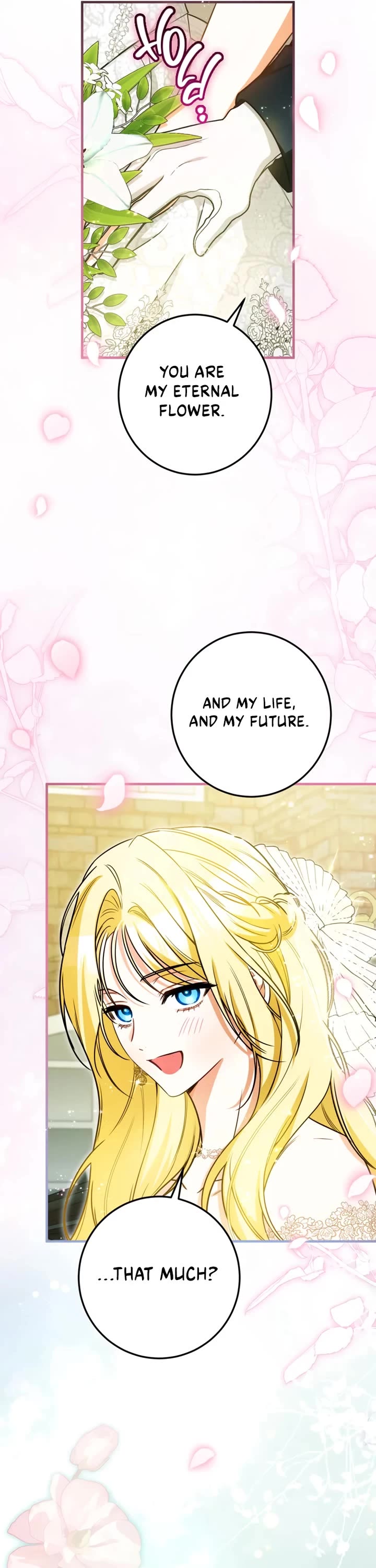 It Seems I've Transmigrated Somewhere chapter 104 page 16