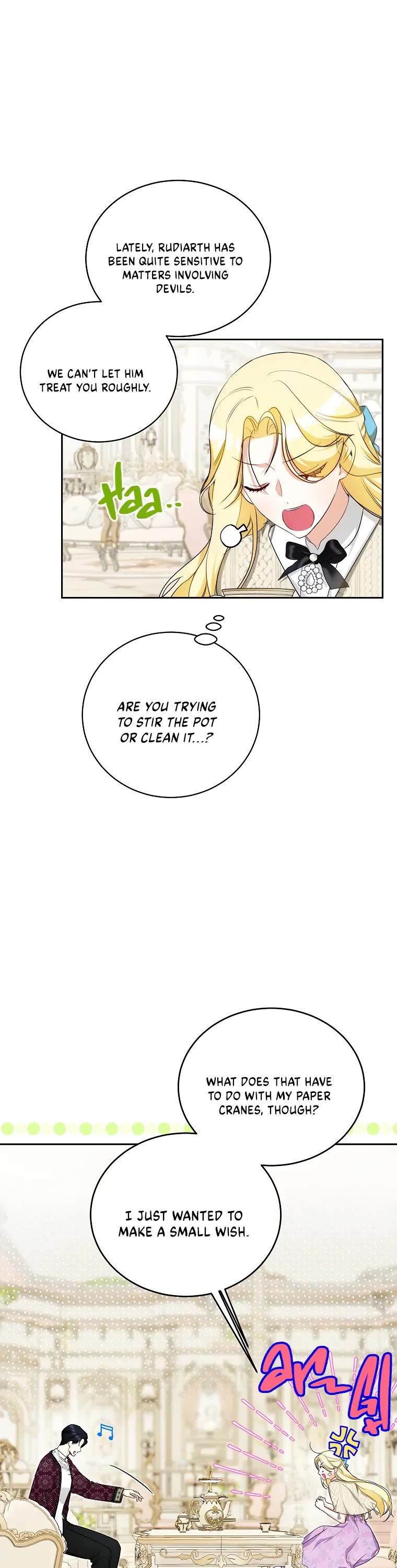 It Seems I've Transmigrated Somewhere chapter 14 page 13