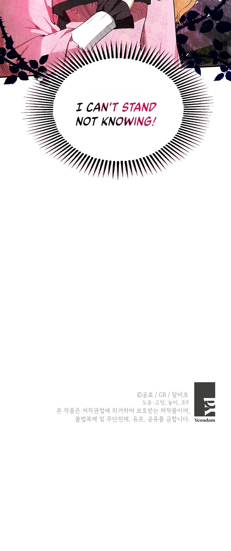 It Seems I've Transmigrated Somewhere chapter 14 page 40