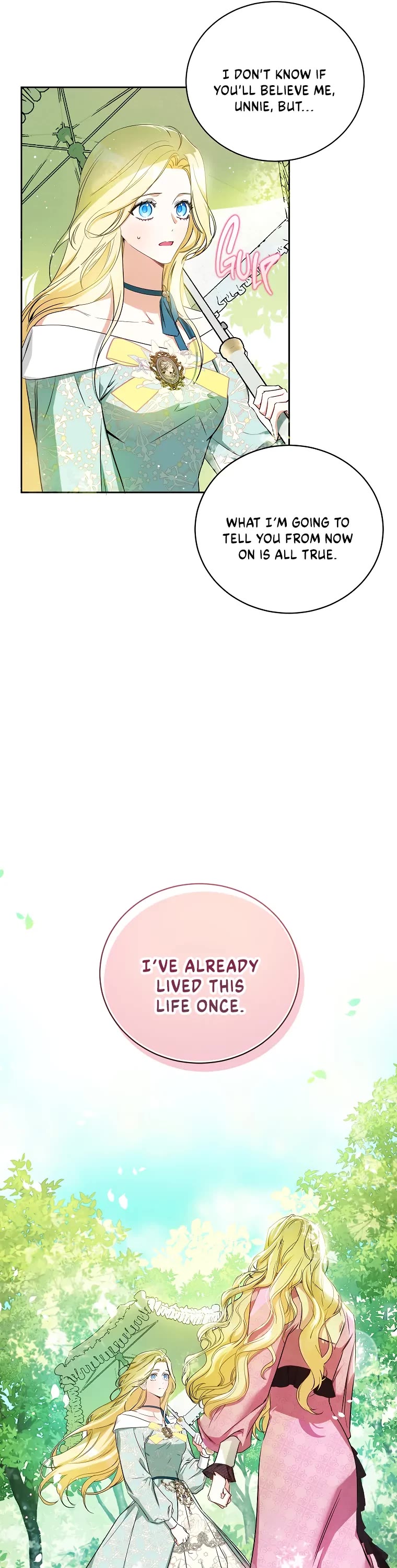 It Seems I've Transmigrated Somewhere chapter 15 page 13