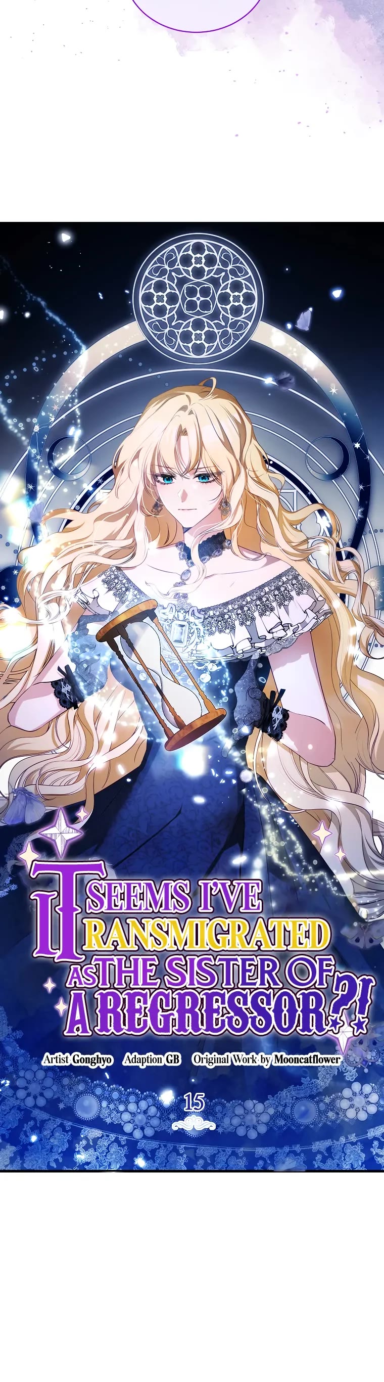 It Seems I've Transmigrated Somewhere chapter 15 page 16